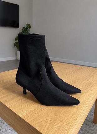 Ботильйони h&m