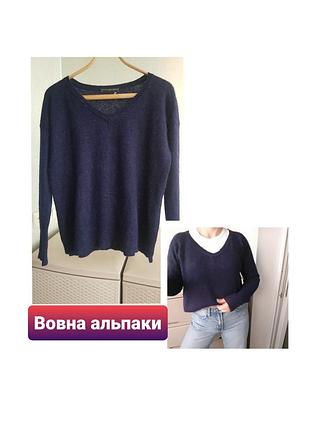 Темно-синий джемпер v-neck пуловер шерсть альпаки peruvian connection xs
