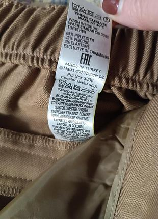 В новом состоянии брюки на резинке m&amp;s 5