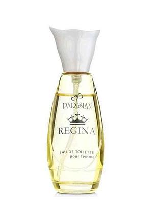 Туалетная вода женская regina 50мл тм parisian guise