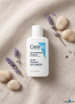 Cerave sa smoothing cleanser - разглаживающий гель-очиститель для лица и тела с салициловой кислотой (миниатюра), бренд: cerave, размер: 20 мл