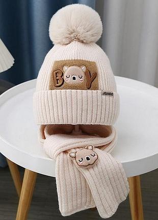 Шапка і шарф комплект зимовий boy 10971, розмір 48
