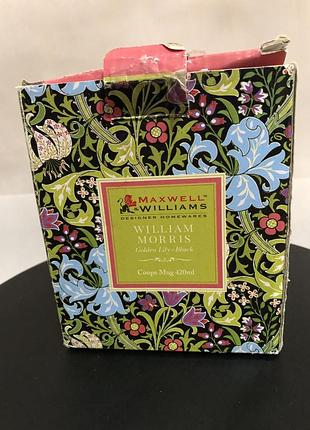 Кружка maxwell & williams william morris golden lily black coupe 420 мл