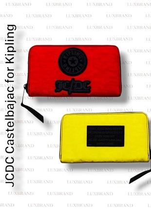 Кошелек из коллаборации jc de castelbajac for kipling двусторонний винтаж лимитка дизайнерская вещь