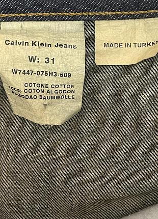Джинсова спідниця calvin klein 5