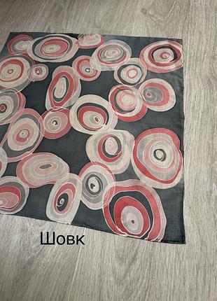Шовкова хустка на шию