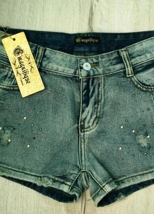 Шорти old school стиль