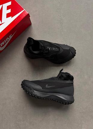 Nike acg mountain fly gore-tex all black 2