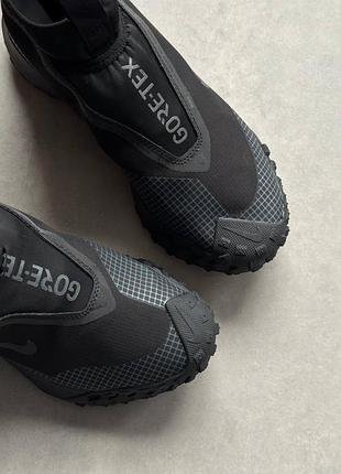 Nike acg mountain fly gore-tex all black