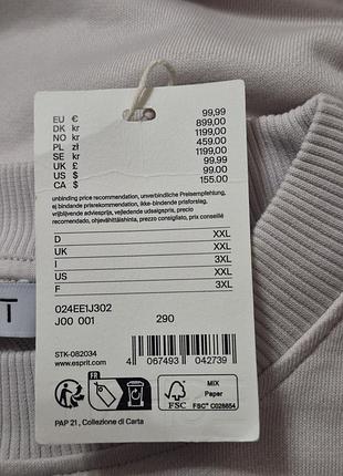 Стильный свитшот esprit 6