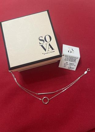 Браслет із білого золота sova