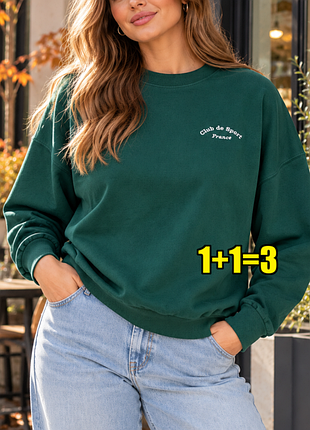 🤩1+1=3 зелений утеплений жіночий світшот на флісі светр оверсайз h&m, розмір 50 - 52