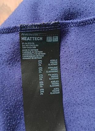 Лонгслів термокофта унісекс heattech uniqlo рр м 7