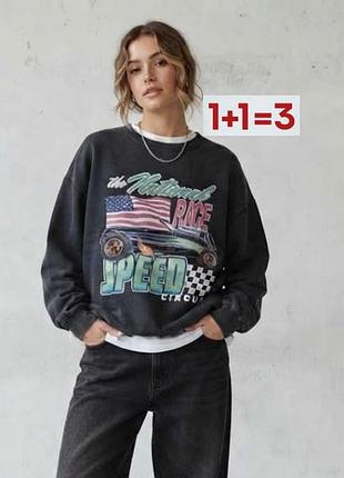 1+1=3 🎁 оверсайз світшот кофта від pull&bear