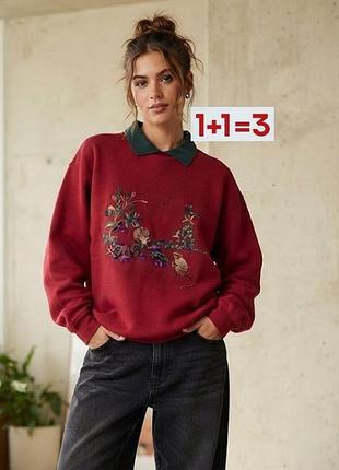 1+1=3 🎁 винтажный свитшот кофта с вышивкой от tulchan