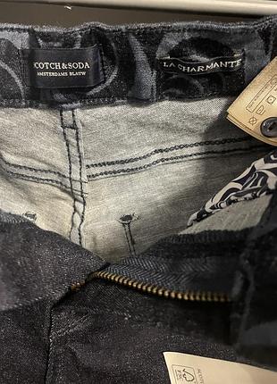 Scotch soda -джинси 4