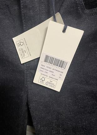 Scotch soda -джинси 3