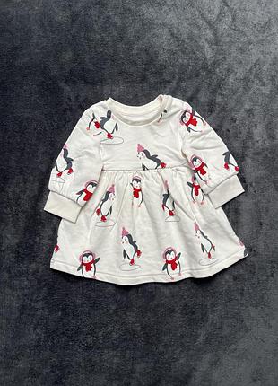 Тепле плаття m&s