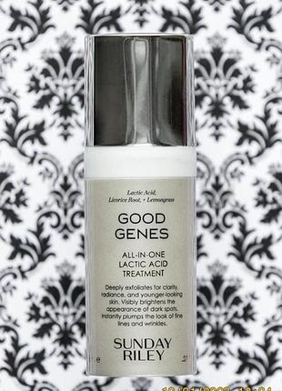 Сироватка пілінг скатка для глибокого очищення sunday riley good genes lactic acid treatment 8 мл
