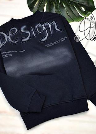 Реглан на мальчика “desing”синий