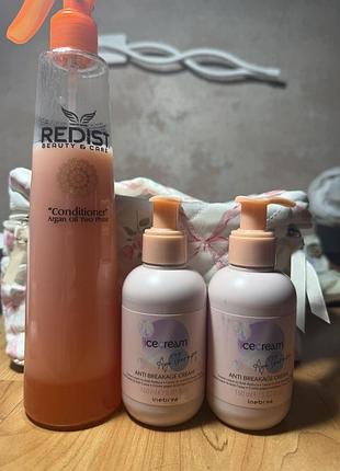 Набір для волосся: кондиціонер redist argan oil two phase та крем inebrya ice cream age therapy anti-breakage cream