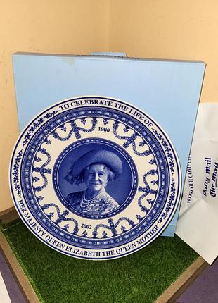 Новая коллекционная тарелка wedgwood королева-маты 22 см (англия, в коробке)