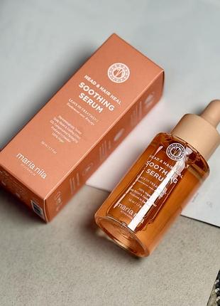 🌿 maria nila head & hair heal soothing serum, заспокійлива сироватка для шкіри голови, 50 мл, оригінал 🌿