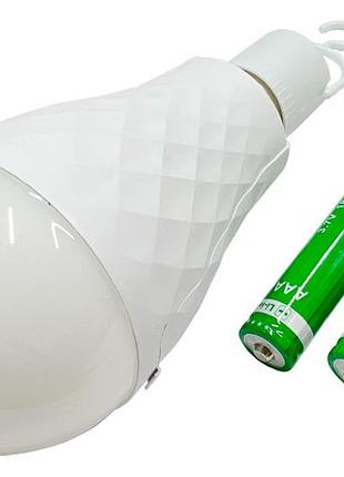 Лампочка акумуляторна аварійна 20вт x e27 + 18650 (2шт) (р-1093)