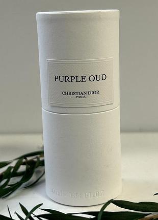 Оригінал мініатюра christian dior purple oud 10 ml