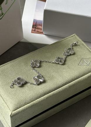 Браслет van cleef & arpels bracelet vintage alhambra 5 motifs 18k white gold
