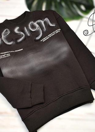 Реглан на хлопчика “desing”шоко