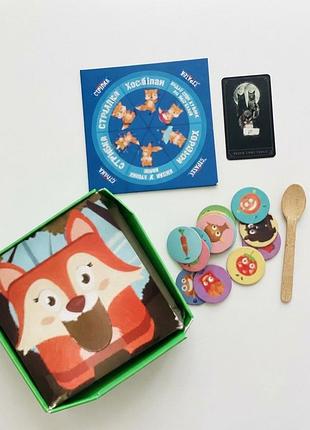 🦊 яркая детская настольная игра «кормим зверя» от strateg! 🎲✨