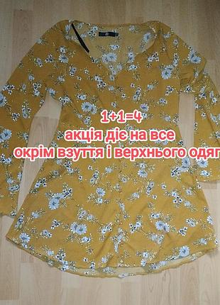 Платье женское на пуговицах