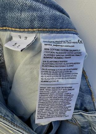 Джинси кльош c&a bootcut 8