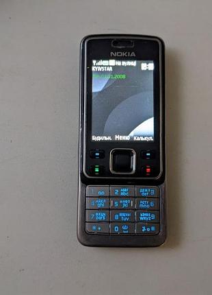 Телефон nokia 6300 бу без акумулятор