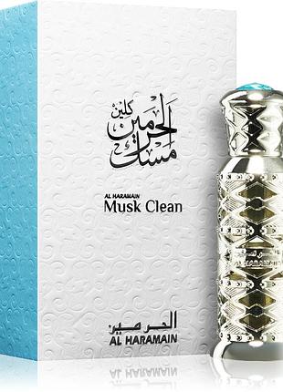Al haramain musk clean 12 мл масляные духи для женщин