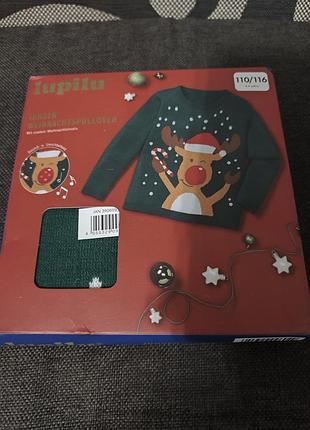 Свитер с рождественским мотивом lupilu (110/116)