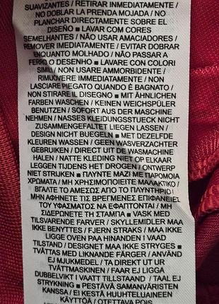 Мужская олимпийка nike dri fit/s 9