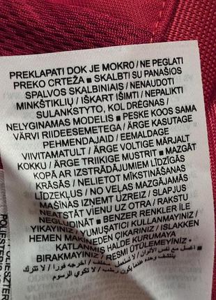 Мужская олимпийка nike dri fit/s 10