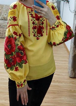 Вишиванка жовта "смак життя"