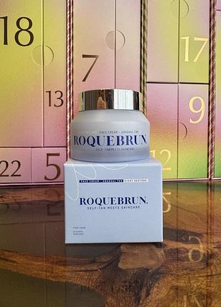 Roquebrun night restore — нічний крем для обличчя з ефектом поступової засмаги, 50 мл
