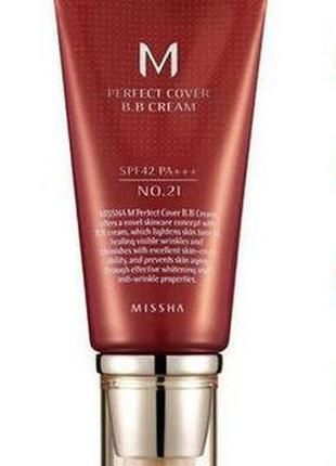 Bb крем missha perfect cover bb cream spf42/pa++ оттенок №21, 50 мл