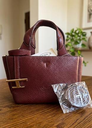 Сумка жіноча tod's тоут  бордова шкіряна маленька