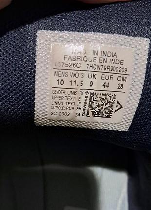 Кеды converse стиль y2k размер 42 8