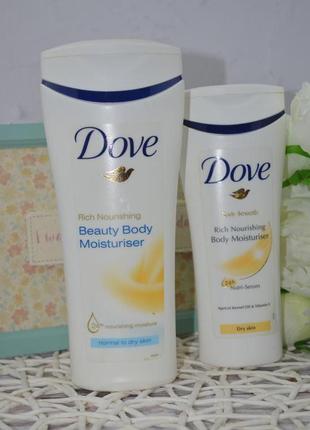 Зволожуючий крем для тіла dove rich nourishing beauty body moisturiser і dove rich2 фото