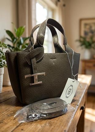 Сумка жіноча tod's тоут темно оливкова маленька