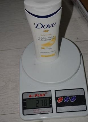 Зволожуючий крем для тіла dove rich nourishing beauty body moisturiser і dove rich9 фото