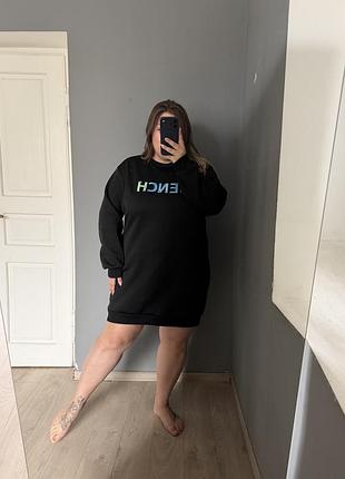 Світшот - туніка 🖤