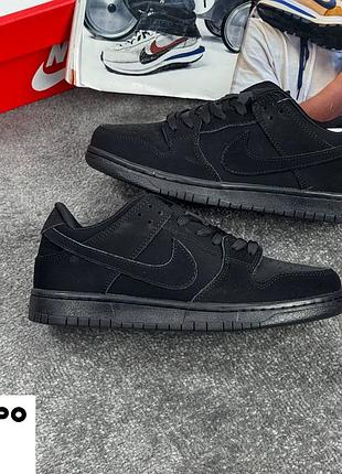 Р.37-45 nike sb dunk black gore tex мех артикул 1095