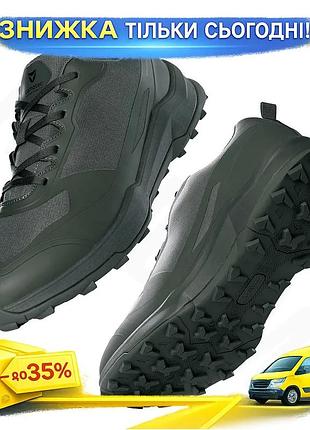 Ku кроссовки camotec 45 universal fit серые для мужчин водонепроницаемые мембранные для активного отды uni2l_k
